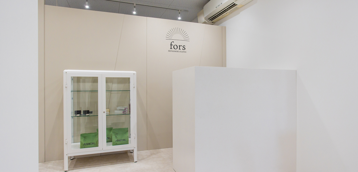 株式会社stackD_works_fors_minamikusatsu