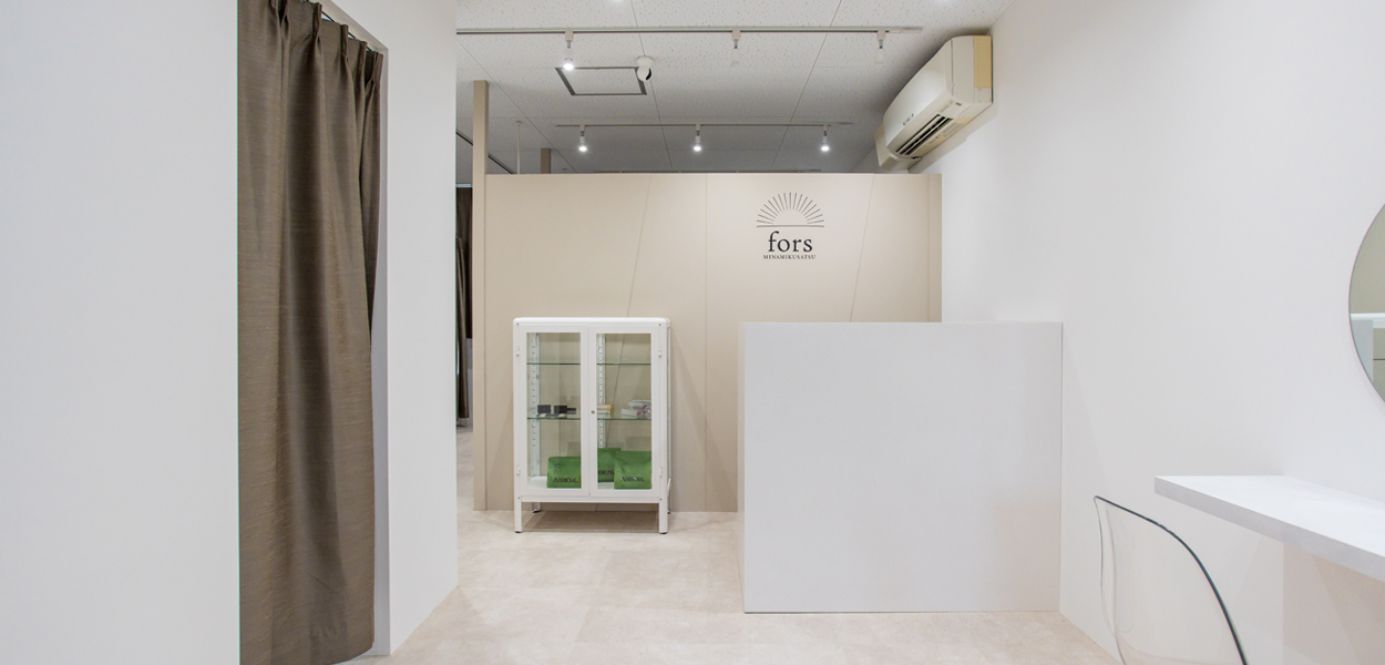 株式会社stackD_works_fors_minamikusatsu