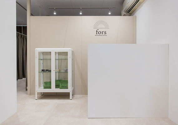 株式会社stackD_works_fors_minamikusatsu