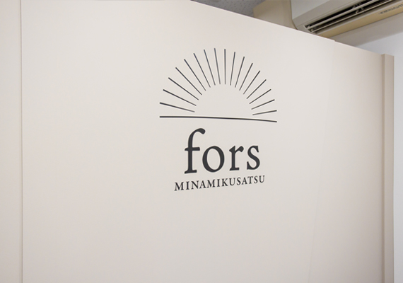株式会社stackD_works_fors_minamikusatsu