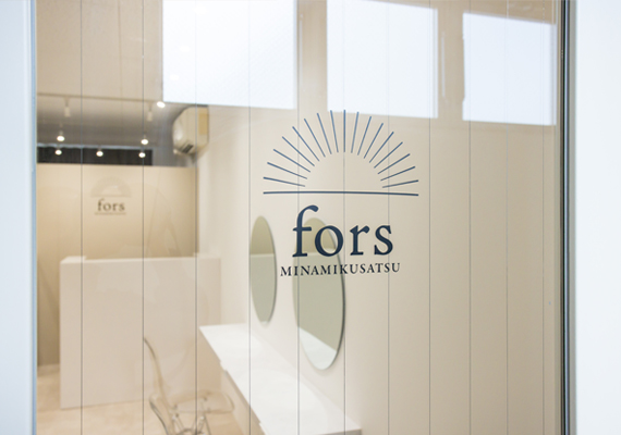 株式会社stackD_works_fors_minamikusatsu