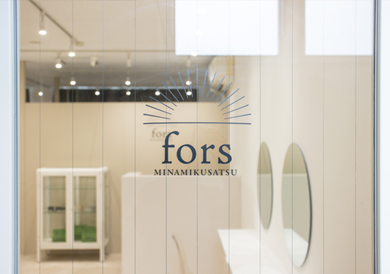 株式会社stackD_works_fors_minamikusatsu