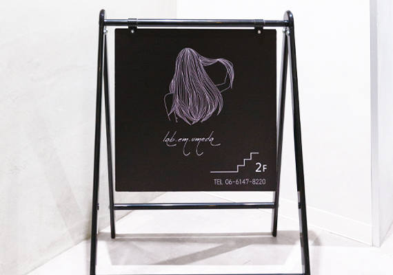 株式会社stackD_works_lab.em._UMEDA