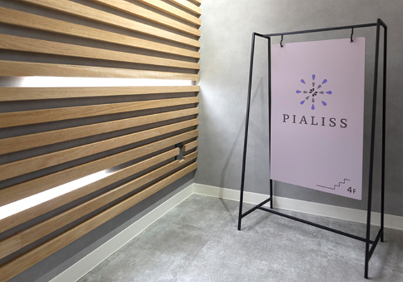株式会社stackD_works_PIALISS_shinsaibashi